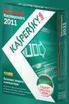 Скачать песню нежность mp3, скачать антивирус касперского беслатно, скачать пробную версию антивируса avira